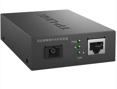 普联/TP-LINK TL-FC111A 光传输设备 光纤收发器A端  光电转换器
